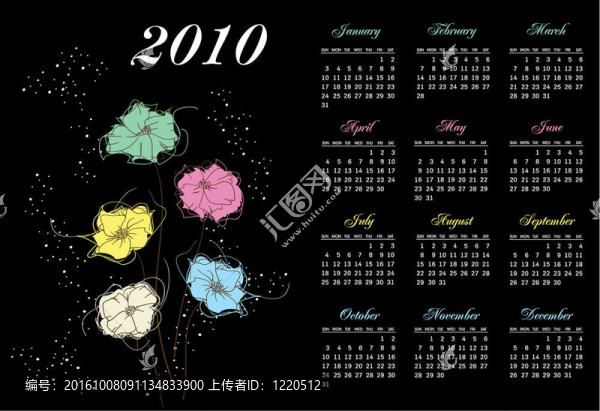 日歷2010
