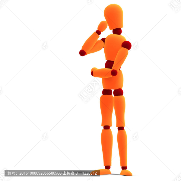 橙色/紅色假人的思考