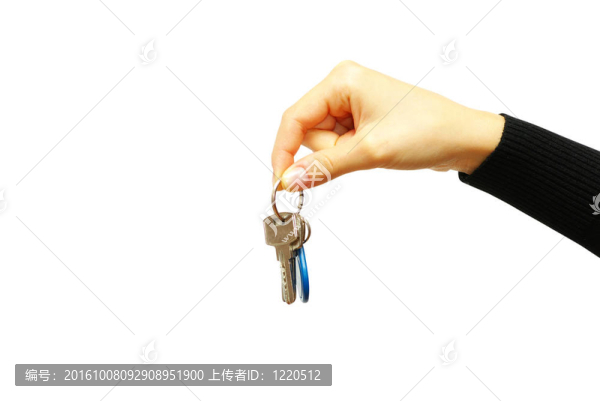 手拿鑰匙