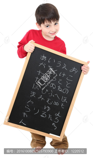 有日語(yǔ)字母的美國(guó)男孩