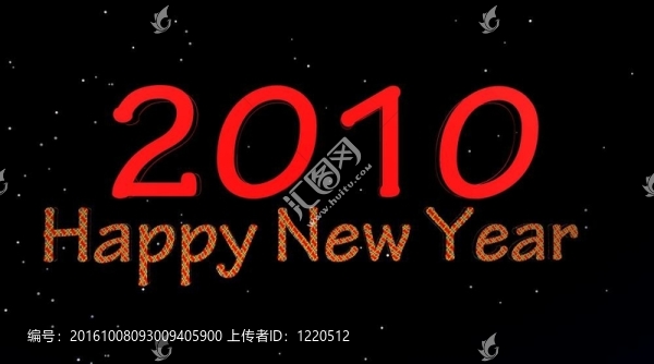 紅色和彩色的2010在夜間