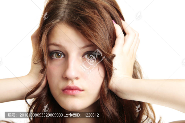 我沒有聽