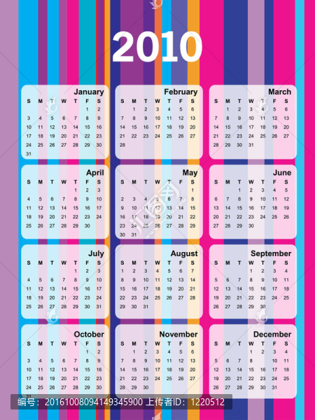 2010年度日歷