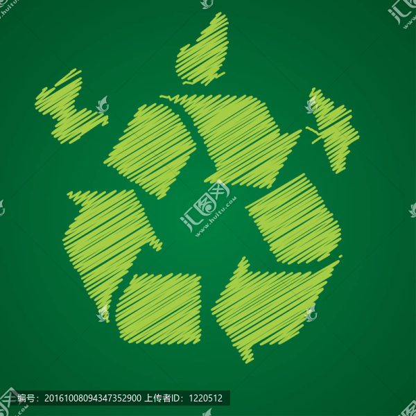 回收標(biāo)志