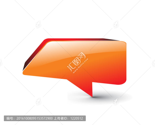 信使窗口圖標(biāo)