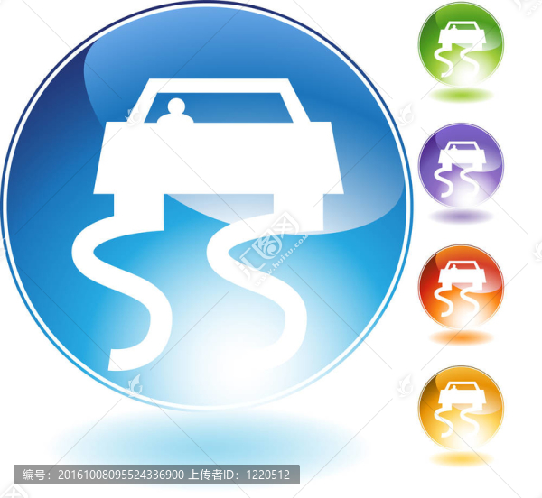路滑水晶圖標