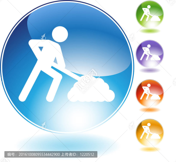 建設Crystal,Icon
