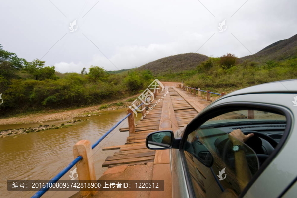 汽車