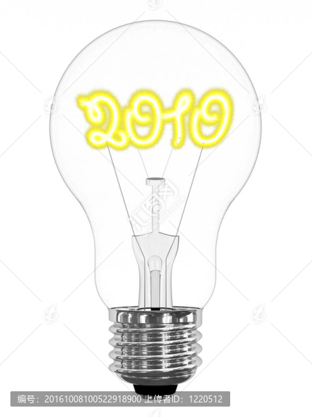 燈泡的閃閃發(fā)光的2010個數(shù)字里面