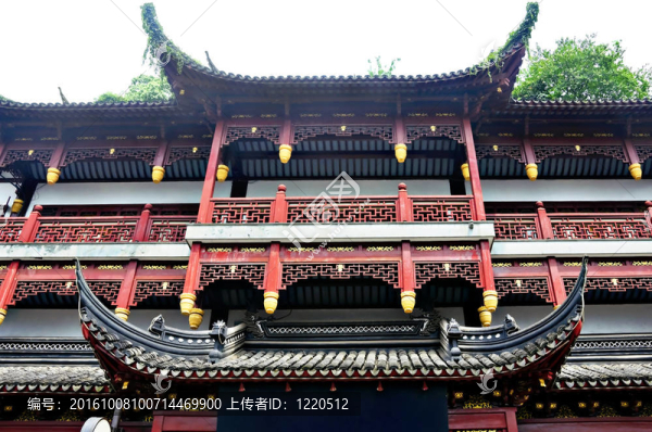 中華寺