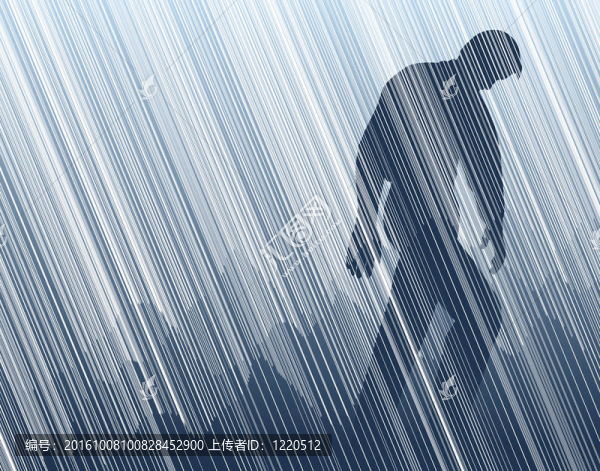 跋涉