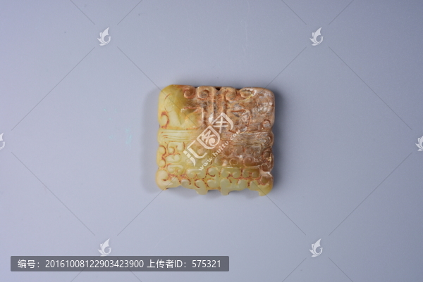玉器,戰(zhàn)國人面雕玉佩