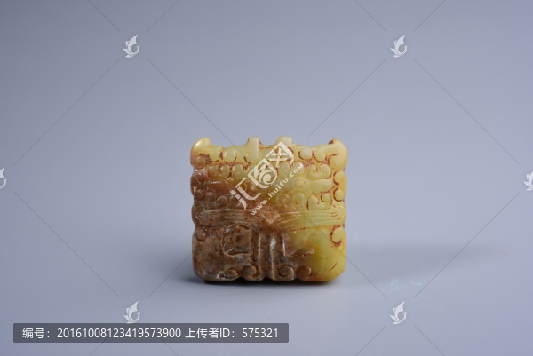 玉器,戰(zhàn)國(guó)人面雕玉佩