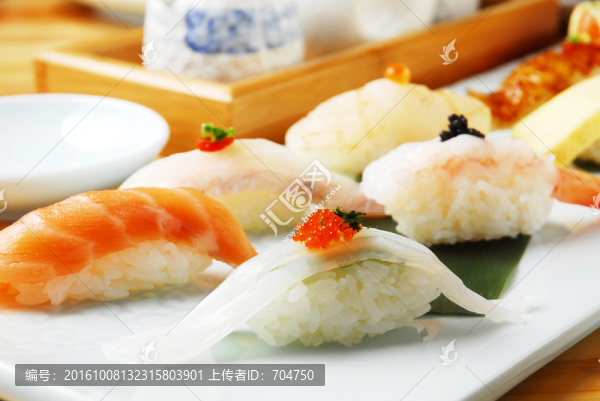 壽司