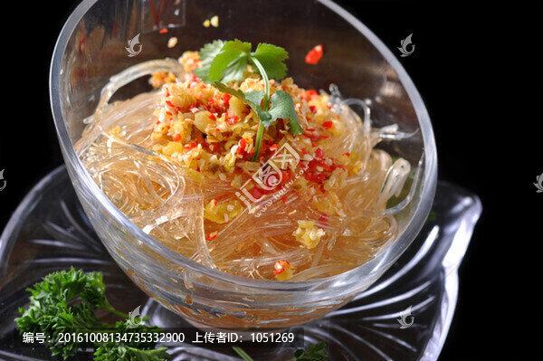 山椒魚翅