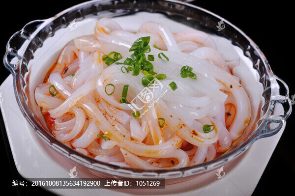 川北涼粉
