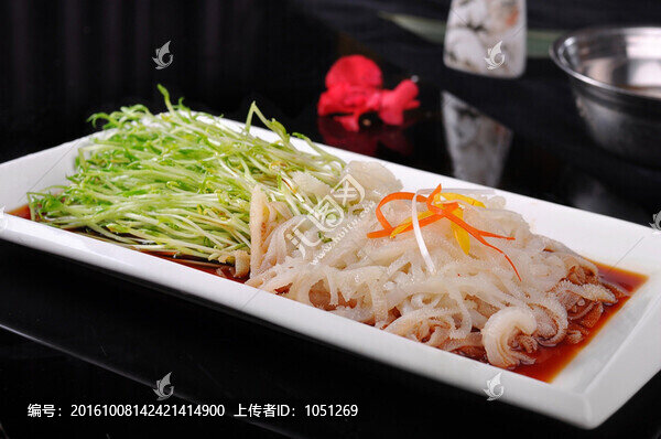 風(fēng)味草原肚