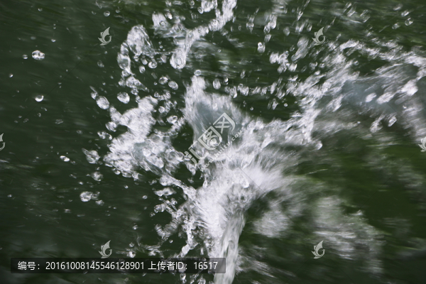 水花