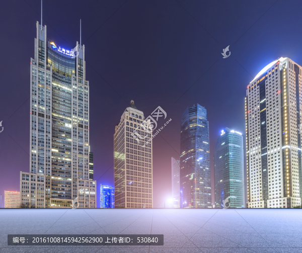 陸家嘴