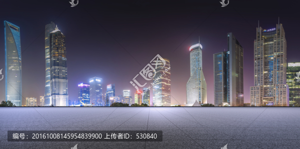 陸家嘴