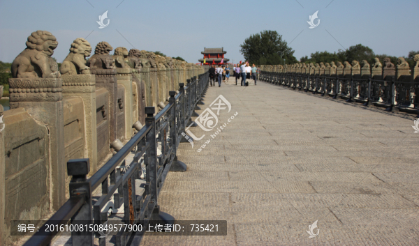 盧溝橋