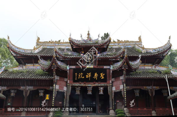 圣壽禪院