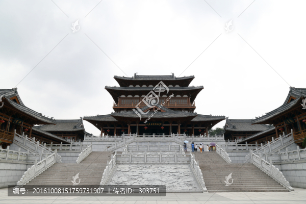 大足石刻博物館
