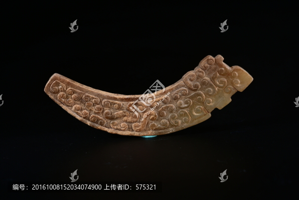 玉器,戰(zhàn)國勾云紋牙沖玉