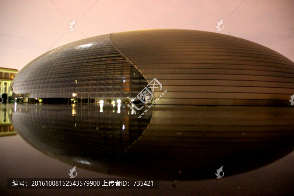 中國國家大劇院