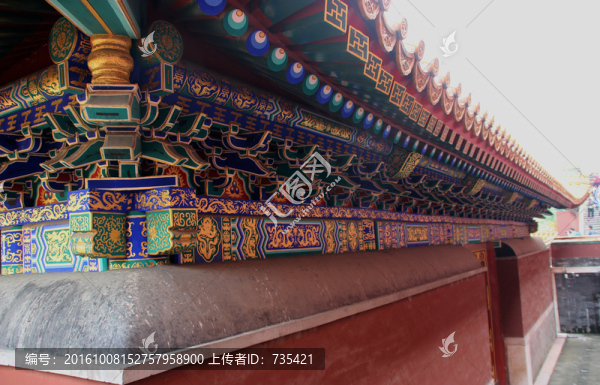 屋檐