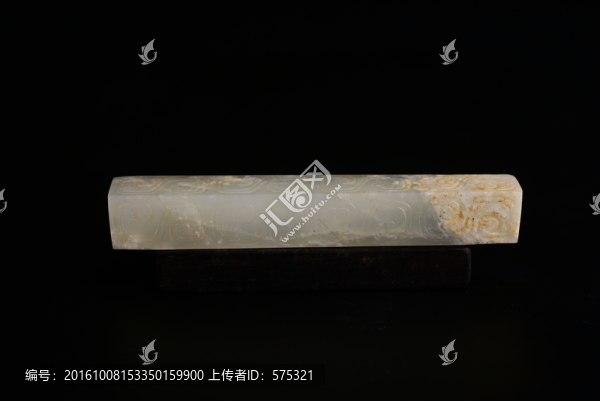 玉石,春秋白玉,方勒