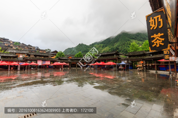 凱里雷山西江千戶(hù)苗寨