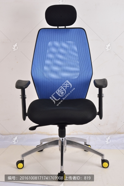 辦公椅