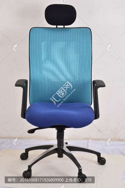 辦公椅