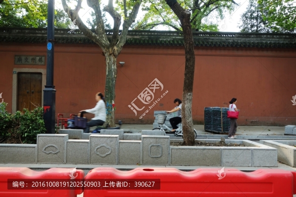 蘇州古城改建