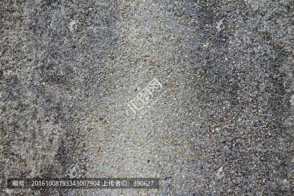 砂漿水泥墻