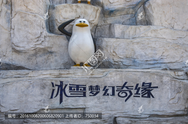 景觀設(shè)計(jì)