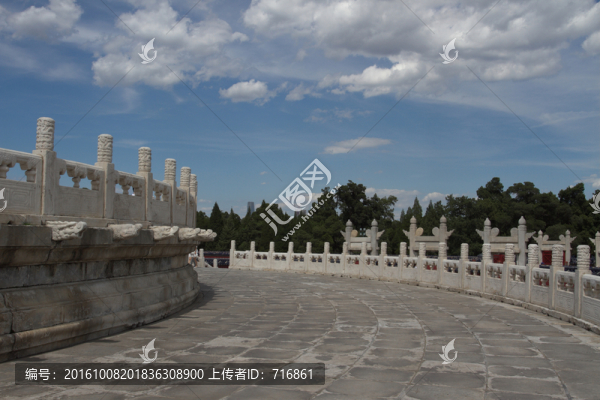 圜丘壇