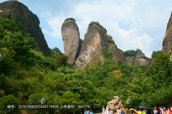 崀山