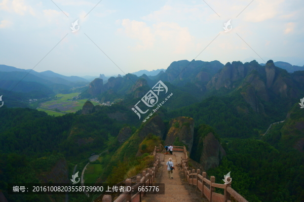 崀山