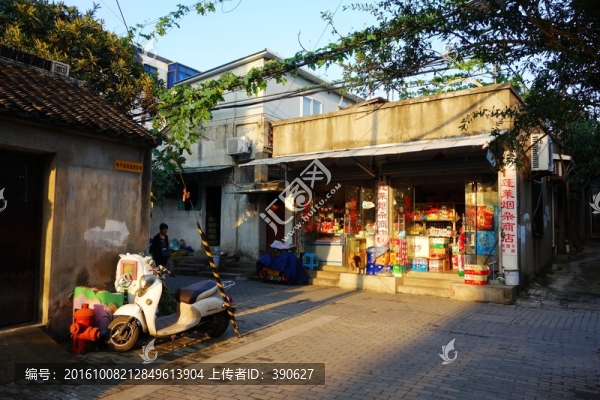 老蘇州,八十年代生活場景
