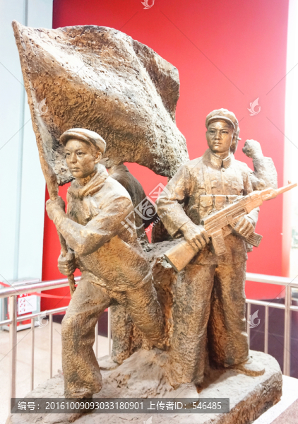工農(nóng)兵像