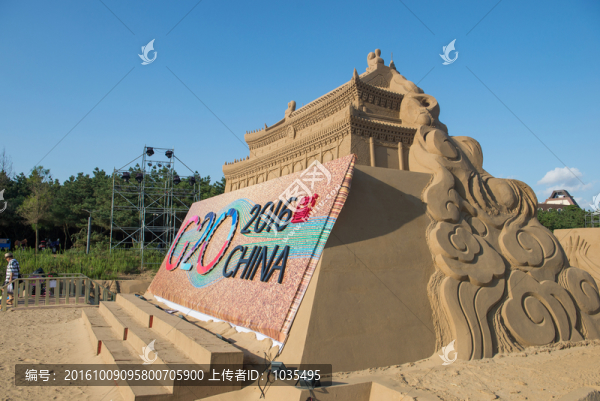 沙雕作品