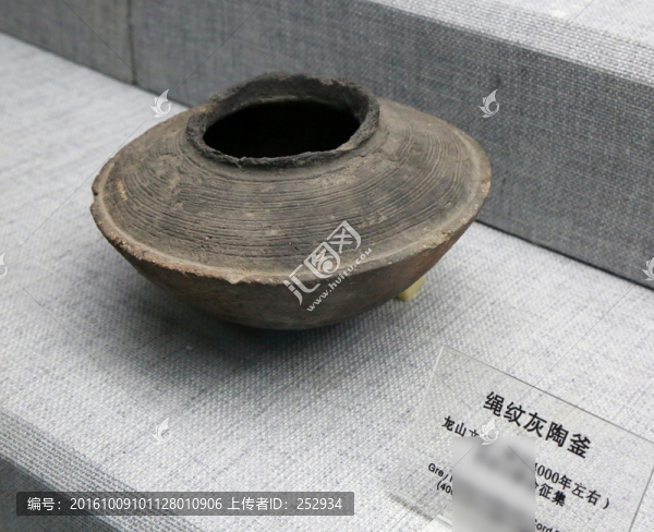 陶釜