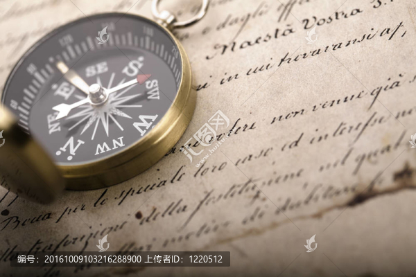 羅盤