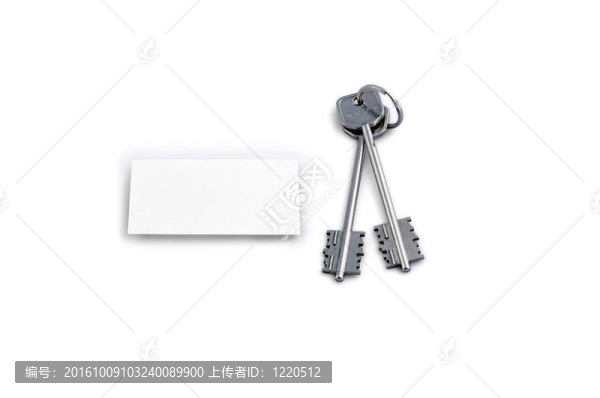 家庭鑰匙和白色廣場(chǎng)