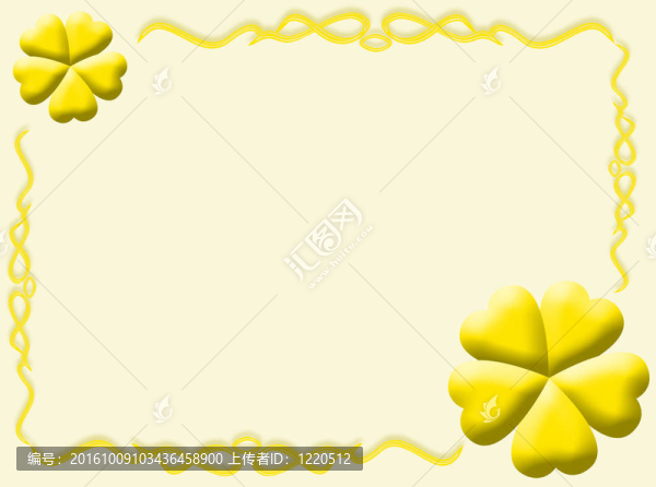 愛的框架
