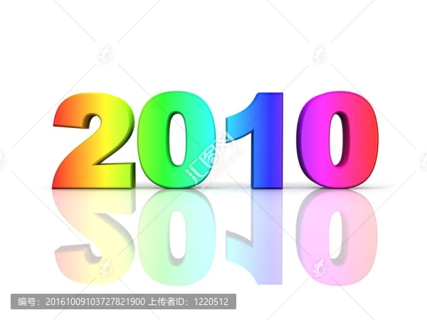 2010年彩虹的顏色