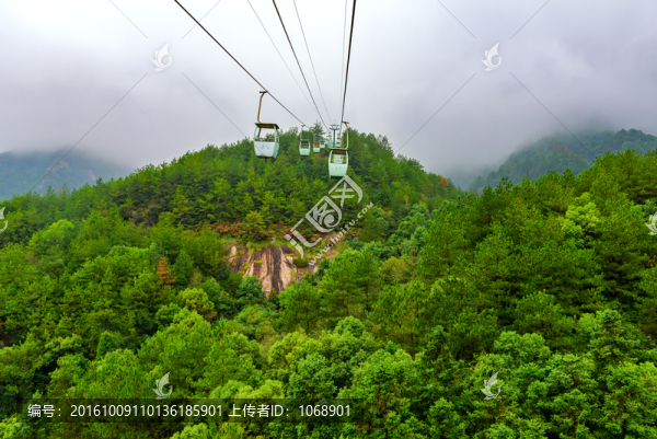 廬山秀峰云霧