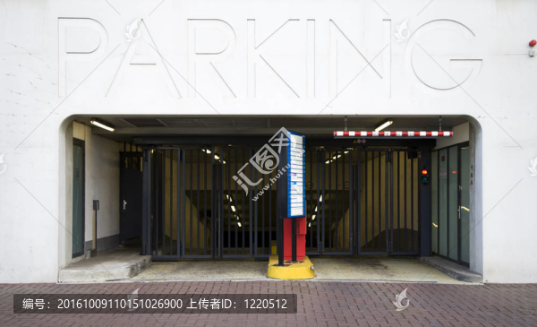 停車場入口